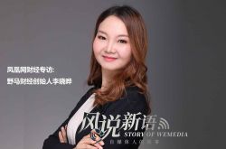 (9分钟教程)攀枝花有哪些工厂要人_哔哩哔哩